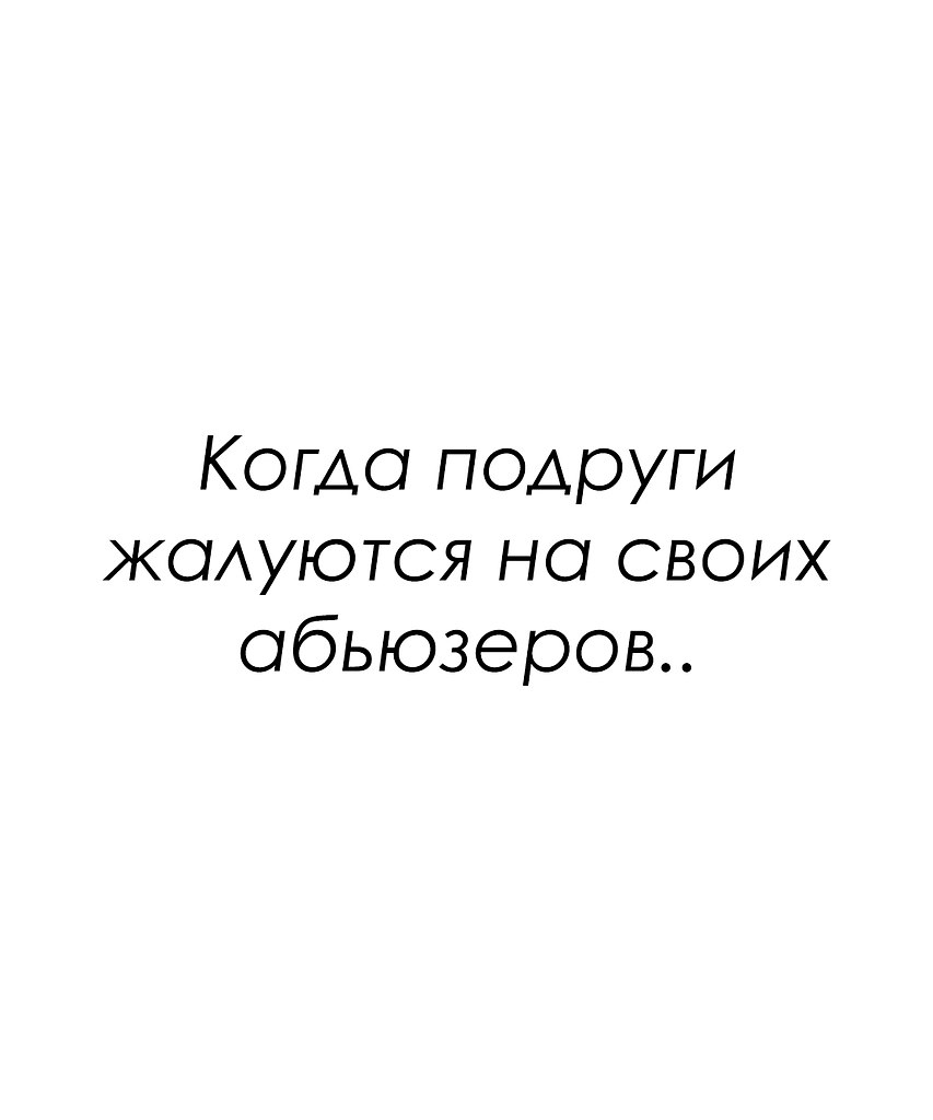   - 23  2025  09:50