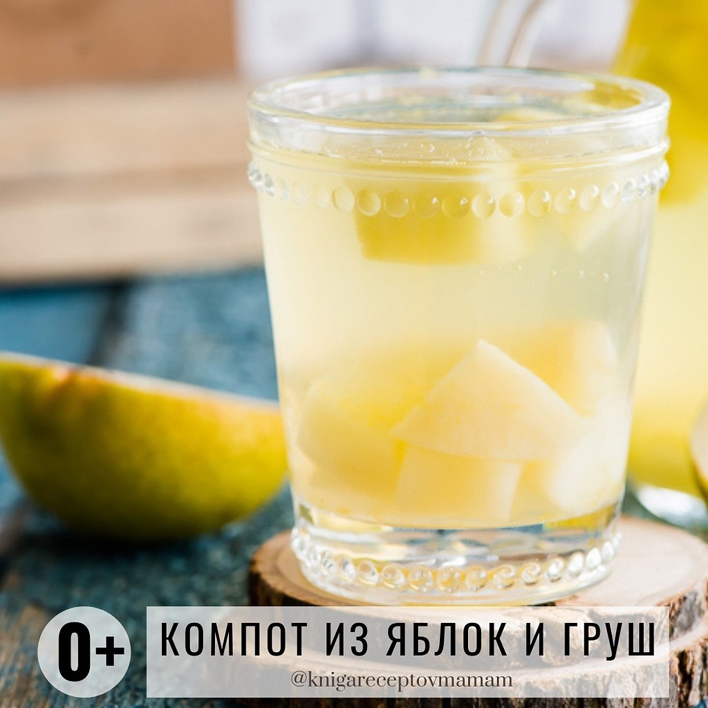-9  #  # - 2