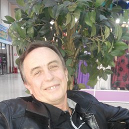 �����, 63 ����, ��������