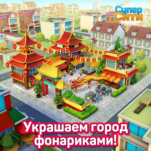 РЕЗУЛЬТАТЫ! Победители нашего конкурса: Will ID: 73198691 Елена ID: 47454573 Олег_169 ID: 42834087 ...