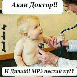 �������, ������, 28 ���