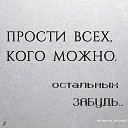 ���� �������, ������, 53 ���� - ��������� 24 ������ 2025 � ������ ������ ��������