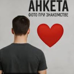 ����, ���������, 36 ���