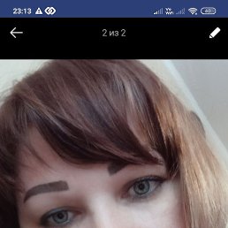 , , 43 