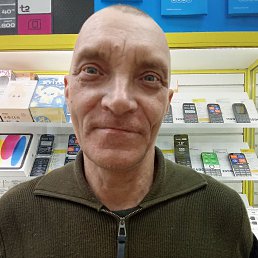 �������, 51 ���, ���������