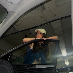 ����, ������, 20 ���