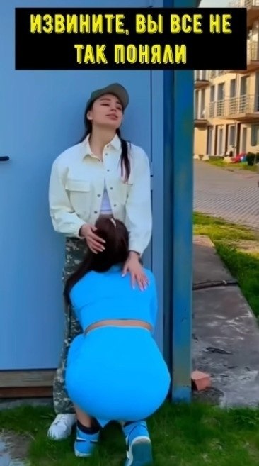 ��� ���������, ����� �� �� ������������� �� ������ � ������� ��������� ��������...