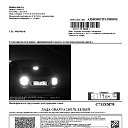 ���� ����, ������, 59 ��� - ��������� 22 ���� 2024