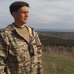 �������, ������, 53 ����