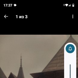 ����, 42 ����, ������������