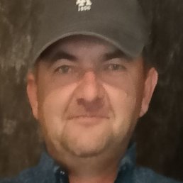 �����, �����������, 45 ���