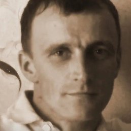 ������, ������, 44 ����