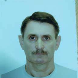 ����, 55 ���, ��������