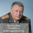 ���� �������, ������, 53 ���� - ��������� 31 ������� 2023 � ������ ���� ����������