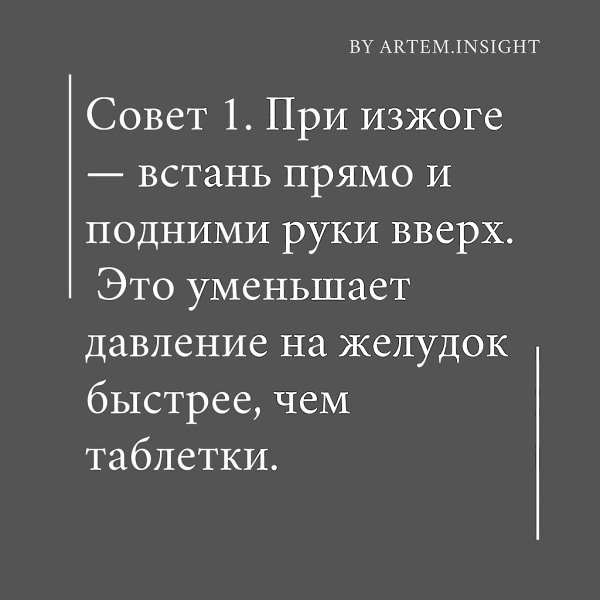 ������ ������ - 2