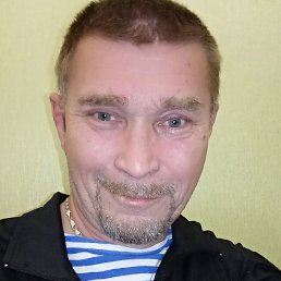 , , 53 