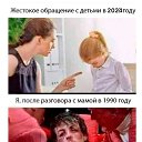 ���� ���������, ������, 55 ��� - ��������� 3 �������� 2024 � ������ ���� ����������