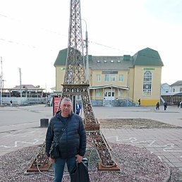 ������, ������, 45 ���