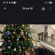 ��������, 65 ���, �������
