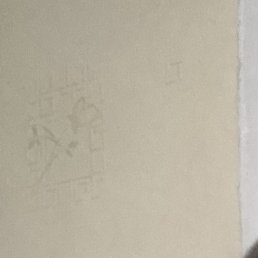 ����, ������-��-����, 32 ����