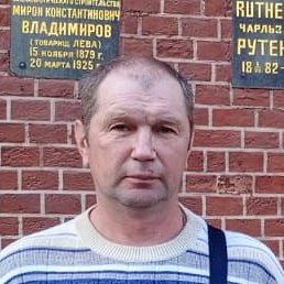 ������ �������, ������, 47 ���