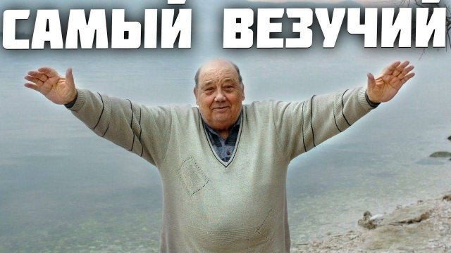 ����� ������ �������� ����� ������� ��������� �� �����. �� ������� ������ � 7 �����������, � ����� ...