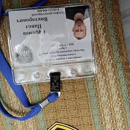 ����� �������, ������, 35 ���