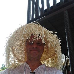 ������, �������, 55 ���