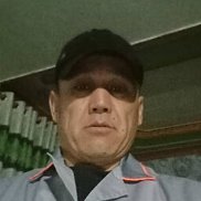 ����, 45 ���, �����������