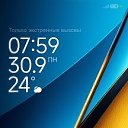 ���� ����, �������, 50 ��� - ��������� 12 ������� 2026
