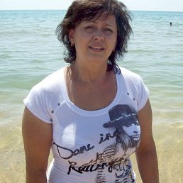 Dialana, ���������, 54 ����