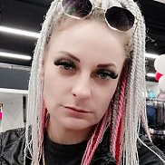 �����, 41 ���, ������-��-����