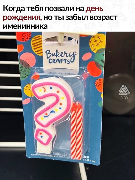 �������, ���� ����� �� �����