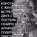 ���� �����, �����������, 52 ���� - ��������� 6 ������ 2024 � ������ ���� ����������