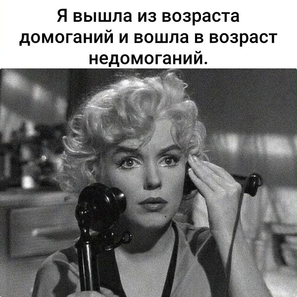 �������� ������� - 9 ������� 2026 � 13:21