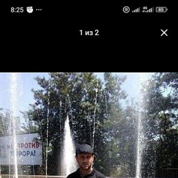 ���� �����, ������, 44 ���� - ��������� 18 ����� 2026