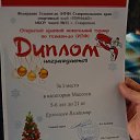 ���� �������, ����������, 46 ��� - ��������� 14 ������� 2023 � ������ ���� ����������