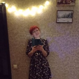 �������, �����������, 48 ���