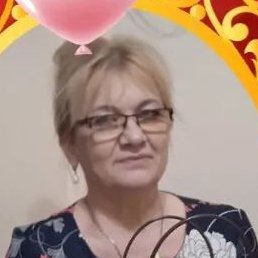 ����, ������, 61 ���