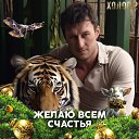 ���� �������, �����, 60 ��� - ��������� 20 ��� 2025 � ������ ���� ����������