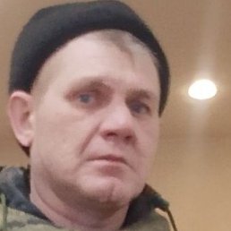 �������, �������, 44 ����