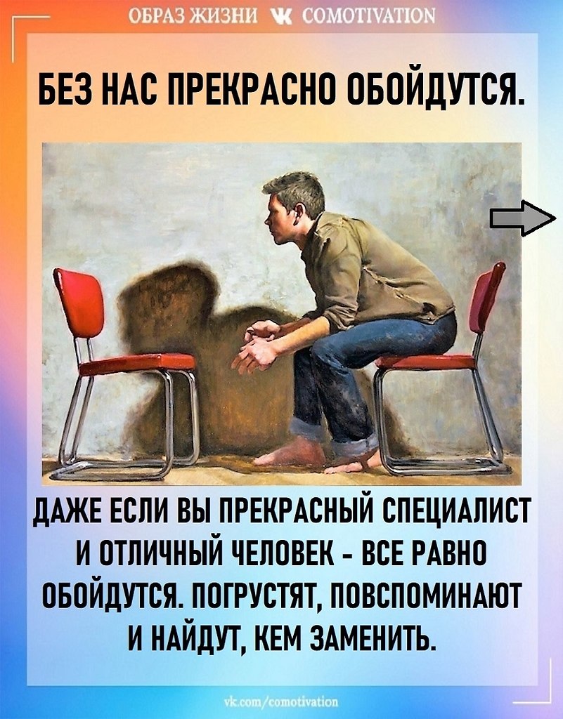 ����������� ���?