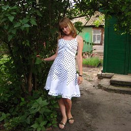 ����, ���������, 39 ���