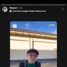 Daler, �������, 25 ���