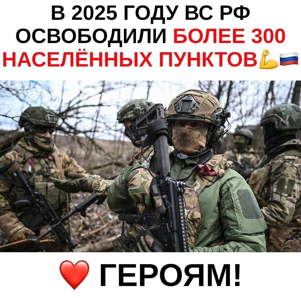 �������� ������ - 10 ������� 2026 � 01:21