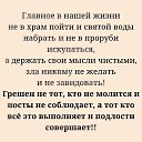 ���� �������, ������, 53 ���� - ��������� 24 ������ 2026 � ������ ������ ��������
