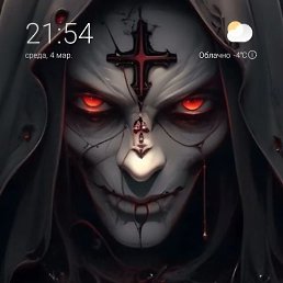 ������, �������, 45 ���