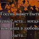 ���� ������, ������ - ��������� 16 �������� 2025 � ������ ������ ��������