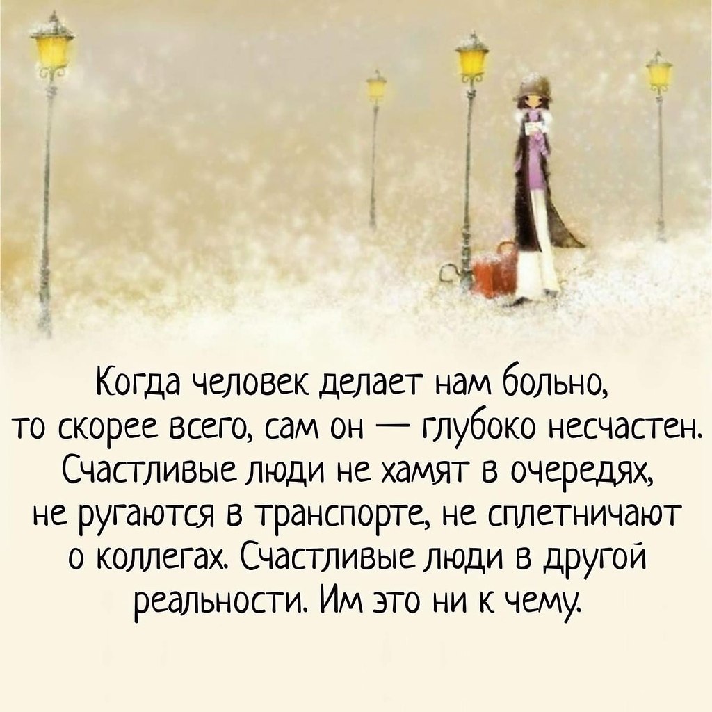   - 16  2025  08:47
