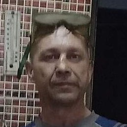 �������, ����, 53 ����